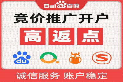 某公司通过今日头条信息流广告实现品牌突破的案例